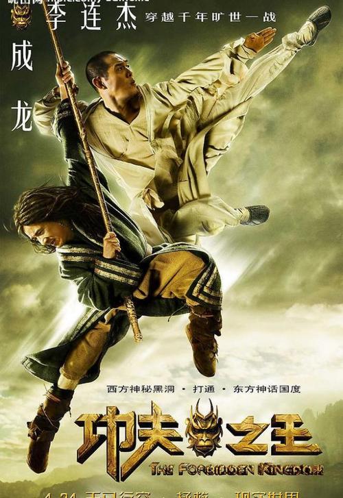 怎么买北领地两个内部领地驾驶证